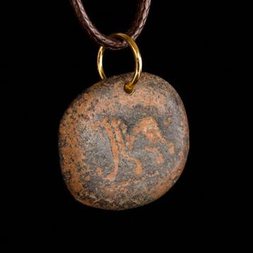 Oud-Romeins, Keizerrijk Brons Bronzen leeuw hanger – Leo,