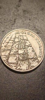 Israël. 10 Lirot 1967 (Zonder minimumprijs)