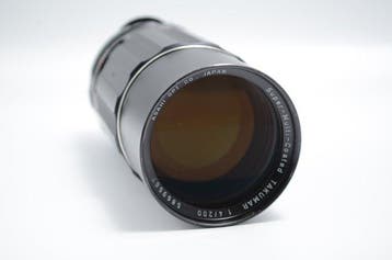 Asahi, Pentax Super-Multi-Coated Takumar 4/200mm | Objectif, Audio, Tv en Foto, Fotocamera's Analoog, Nieuw