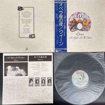 Queen - A Night At The Opera / Sheer Heart Attack -, Nieuw in verpakking