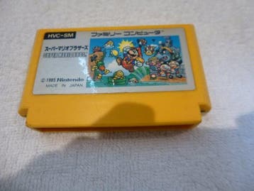 Nintendo, Bandai - Famicom (Japanese NES) - Super Mario