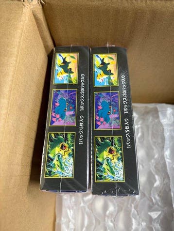 Pokémon - 2 Booster box - X