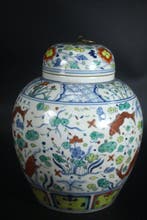 Vase - Porcelaine - Chine (Sans prix de réserve)