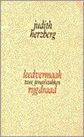 Leedvermaak . Rijgdraad 9789064034862 Judith Herzberg, Boeken, Verzenden, Zo goed als nieuw, Judith Herzberg