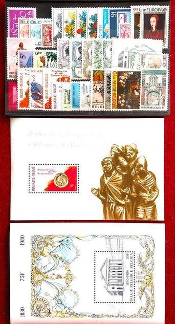 Belgique 1980/1980 - Année complète 1980 MNH en 15, Postzegels en Munten, Gestempeld