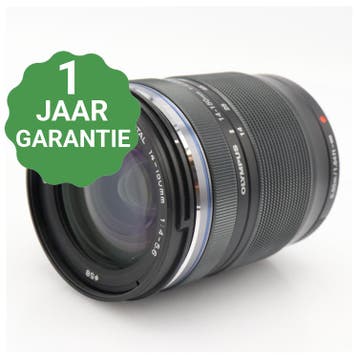 Olympus M.Zuiko Digital ED 14-150mm f/4-5.6 II | Tweedehands, Audio, Tv en Foto, Verzenden, Zo goed als nieuw