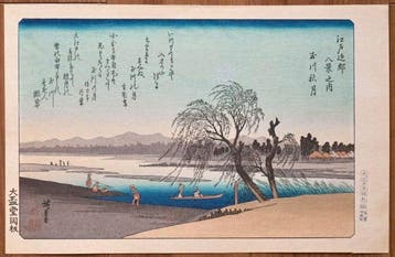 Kameido Tenjin Shrine Compound from Famous Views of Edo