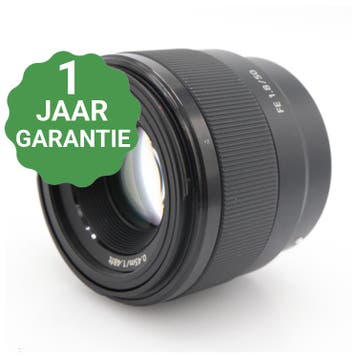 Sony FE 50mm F/1.8 | Tweedehands, Verzenden, Zo goed als nieuw