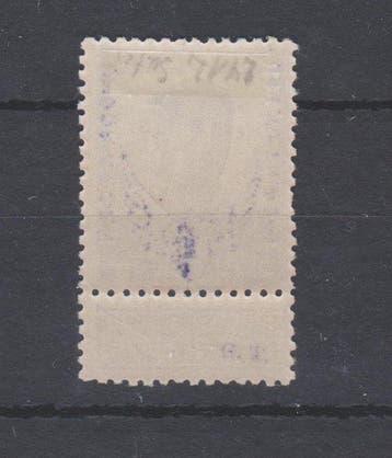 Belgique 1915/1915 - Sceau de chemin de fer belge 1915 OBP, Timbres & Monnaies, Timbres | Europe | Belgique