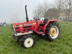 Shibaura P21F Minitractor, Nieuw