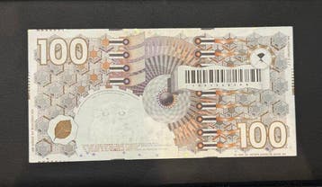 Nederland. - 100 Gulden - 1992 - Pick 101 (Zonder
