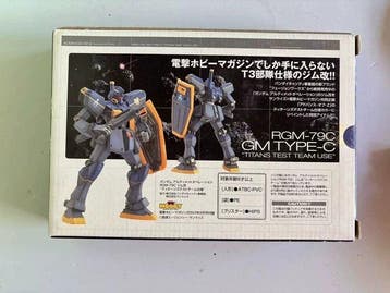 Bandai× Hobby - Speelgoed robot RGM-79C GM TYPE-C TITANS