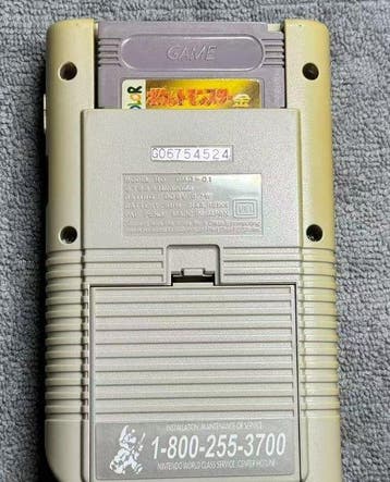Nintendo - Gameboy Classic - Nintendo Game Boy - Handheld, Nieuw