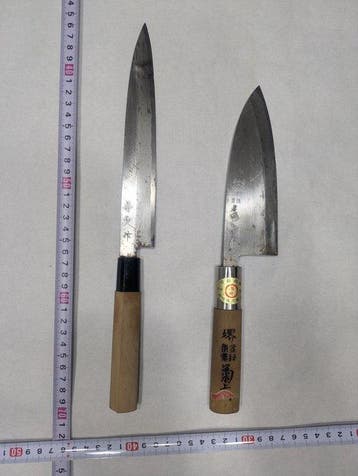 Keukenmes - Staal, Hout - Japan - Traditionele Japanse