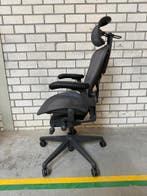 Herman Miller Aeron Stoel Met Hoofdsteun - Nieuwste Model, Verzenden, Bureaustoel