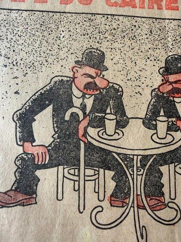 Le Petit Vingtième - -2 octobre 1933 - couverture Hergé -, Boeken, Nieuw
