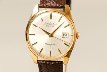 Seiko - Sportsman Calendar - Zonder minimumprijs - 882990 -