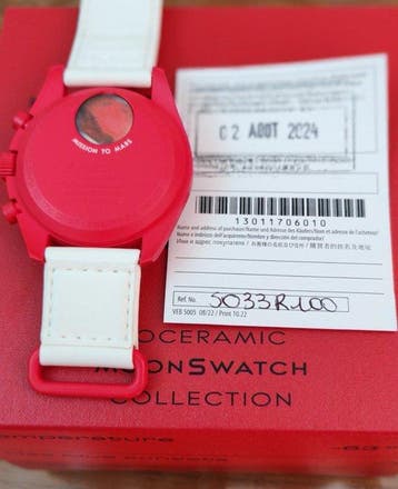 Omega x Swatch - MoonSwatch - Mission to Mars - Sans prix de, Nieuw