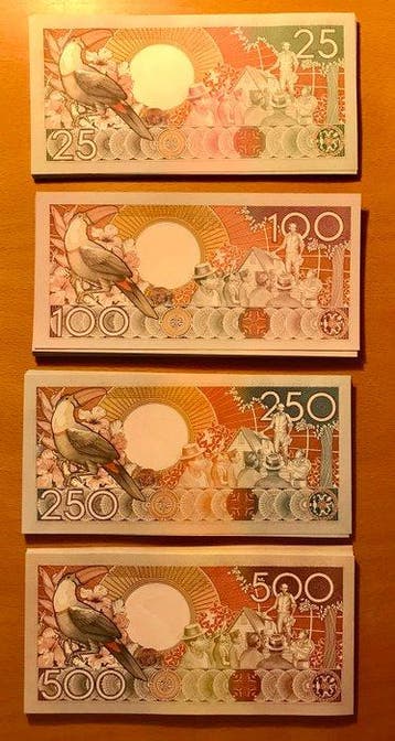 Suriname. - 25 x 25, 100, 250, 500 Gulden 1988 - Pick 132b,