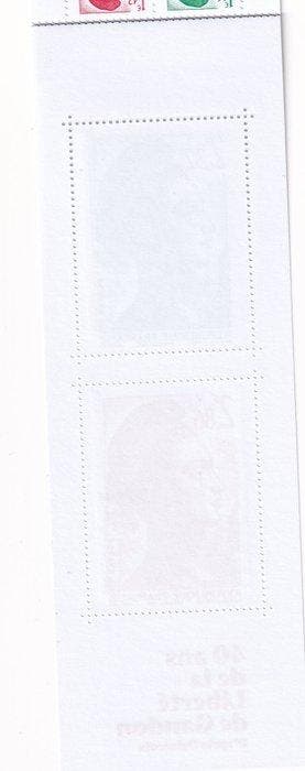 France 2022 - rare carnet 40 ans de la liberté de Gandon