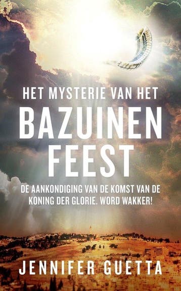 Het Mysterie van het Bazuinenfeest 9789083571522, Verzenden, Jennifer Guetta