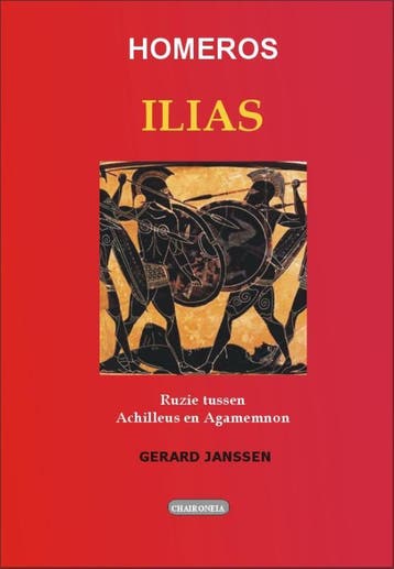 Ilias |  | Nieuw, Verzenden, Nieuw
