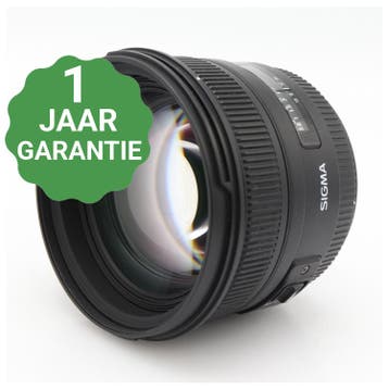 Sigma 50mm f/1.4 EX DG HSM Canon | Tweedehands, Verzenden, Zo goed als nieuw