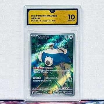 Pokémon Graded card - SNORLAX 181 - Pokémon - GG 10, Hobby en Vrije tijd, Verzamelkaartspellen | Pokémon, Nieuw