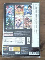 Dragon Ball Super Card Game Fusion World Premium Card, Nieuw