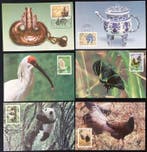 China - China 2000/1 Covers/Kaarten MNH Wildlife Mixture Art, Timbres & Monnaies, Timbres | Asie
