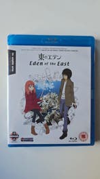 EDEN OF THE EAST (IN SEAL) (IMPORT WITHOUT DUTCH SUBS), Cd's en Dvd's, Blu-ray, Gebruikt