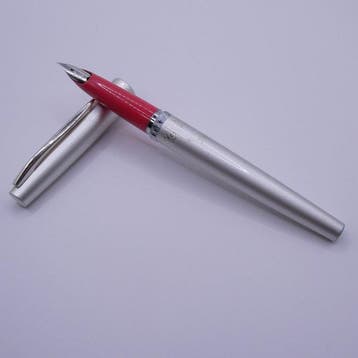 Pilot - Pilot Fountain Pen Elite 18K-750 Gold Nib - Zonder, Nieuw