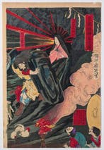 Ysh Chikanobu • Het Tijdperk der Goden • Japanse houtsnede