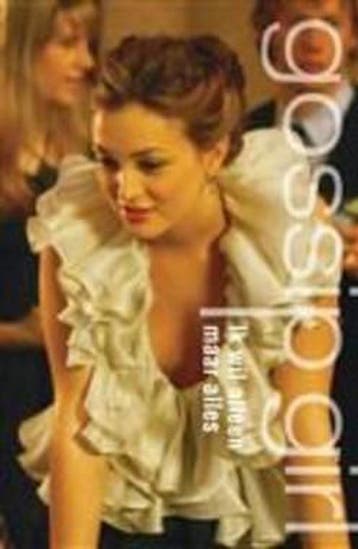 Gossip Girl Ik wil alleen maar alles 8711851880391, Verzenden, Cecily von Ziegesar