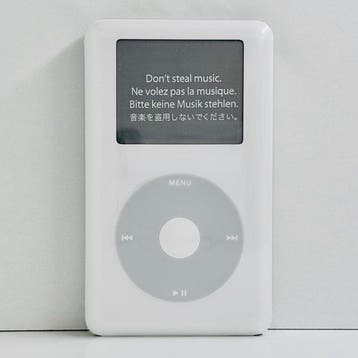 Apple, HP - New in Box iPod 4th Gen 2004 - HP Version, iPod