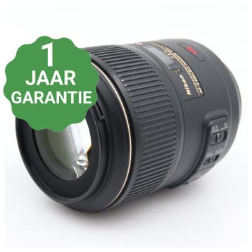 Nikon AF-S 105mm f/2.8G ED VR Micro | Tweedehands, Verzenden, Zo goed als nieuw
