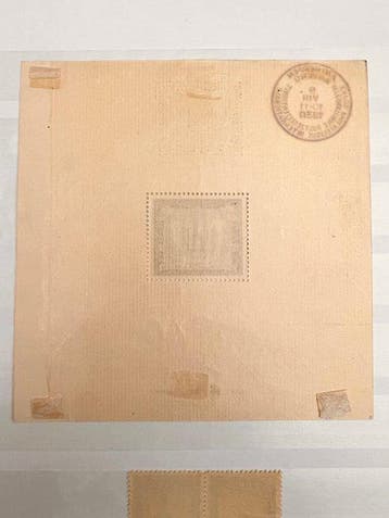 België 1930 - Antwerpse filatelie-tentoonstelling – COB nr.