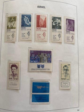 Israël 1970/1989 - Collection Israël 1971/1989 album Davo, Postzegels en Munten, Gestempeld