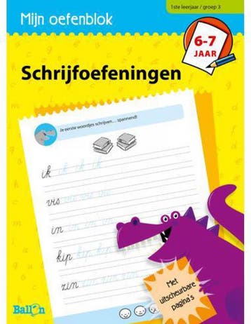 Schrijfoefeningen (6-7 jaar) / Mijn oefenblok / 0, Boeken, Verzenden, Zo goed als nieuw, Mijn oefenblok