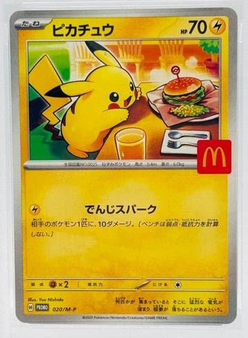 Pokémon - 1 Graded card -  020/M-P McDonalds Promo