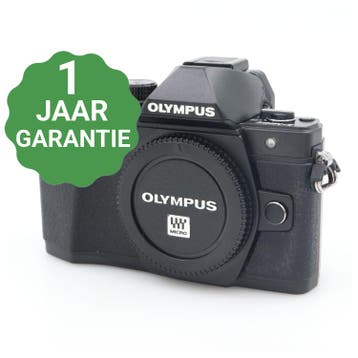 Olympus OM-D E-M10 mark II body | Tweedehands, Verzenden