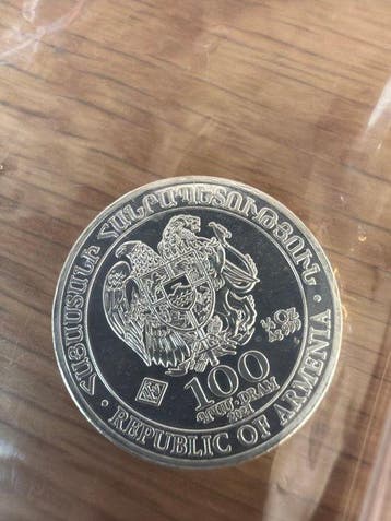 Arménie. 100 Dram 2021 Arche Noah, 1/4 Oz (.999) (Sans prix