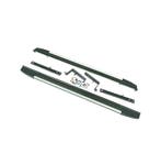 Marchepieds Latéraux Pour Mazda Cx7 09-, Verzenden