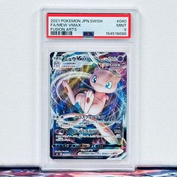 Pokémon Graded card - FA/Mew VMAX #040 2021 Pokemon JPN.SWSH, Hobby en Vrije tijd, Nieuw
