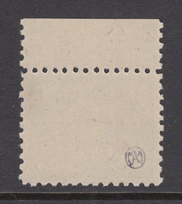 Nederland 1935 - Vliegende Duif Spionagezegel - NVPH 172s