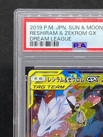 Pokémon - 1 Graded card - Reshiram & Zekrom GX #036/049 RR -, Nieuw
