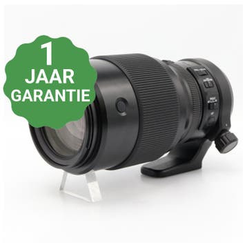 Fujifilm GF 250mm F/4.0 R LM OIS WR | Tweedehands, Verzenden, Zo goed als nieuw