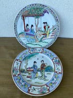 Collection darticles de marque - Collezione piante