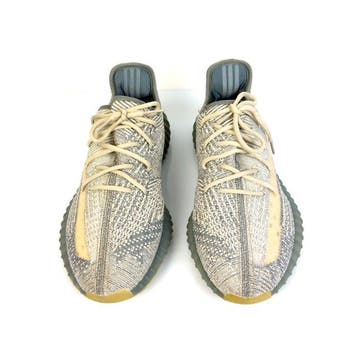 Yeezy X Adidas - Yeezy Boost 350 V2 Israfil - Sneakers -