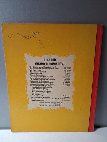 Chick Bill - De pijpekop - 1 Album - Eerste druk - 1957, Boeken, Nieuw